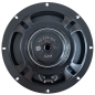 Preview: Audio System HX 200 SQ EVO 3 high-end 20cm 2-Wege Lautsprecher 200mm HX-200